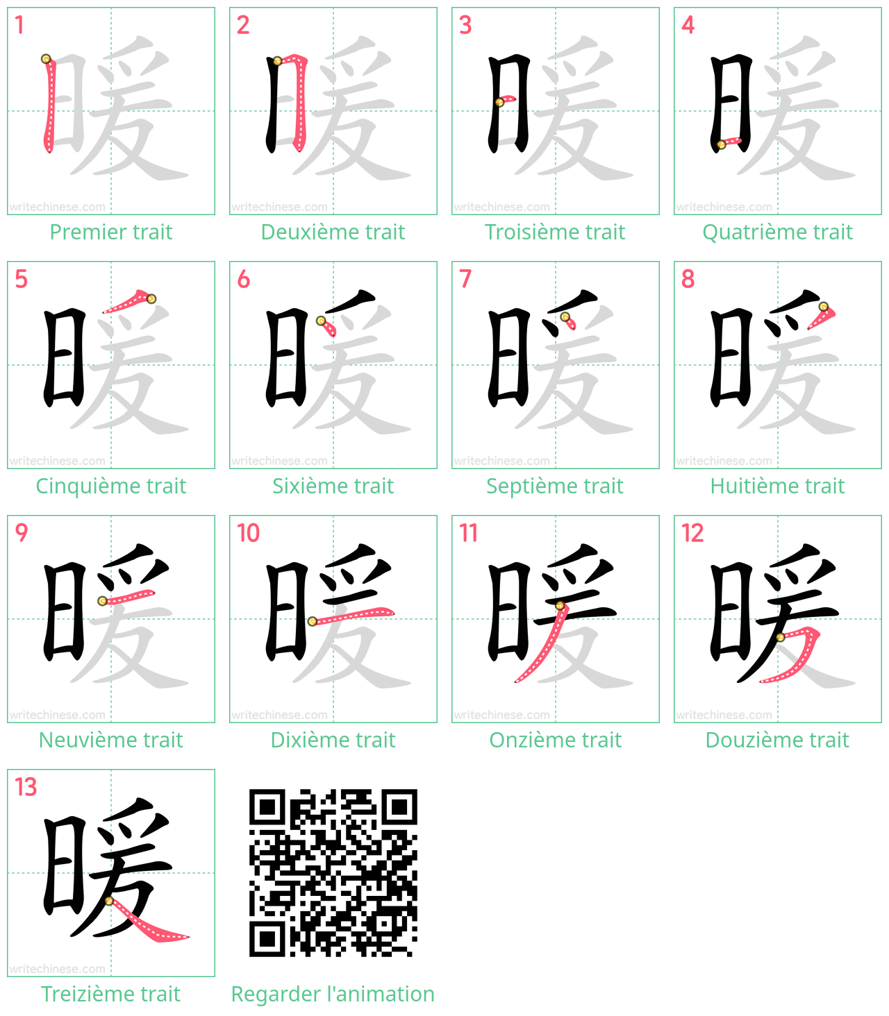 Diagrammes d'ordre des traits étape par étape pour le caractère 暖